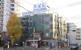 Chofu Urban Hotel